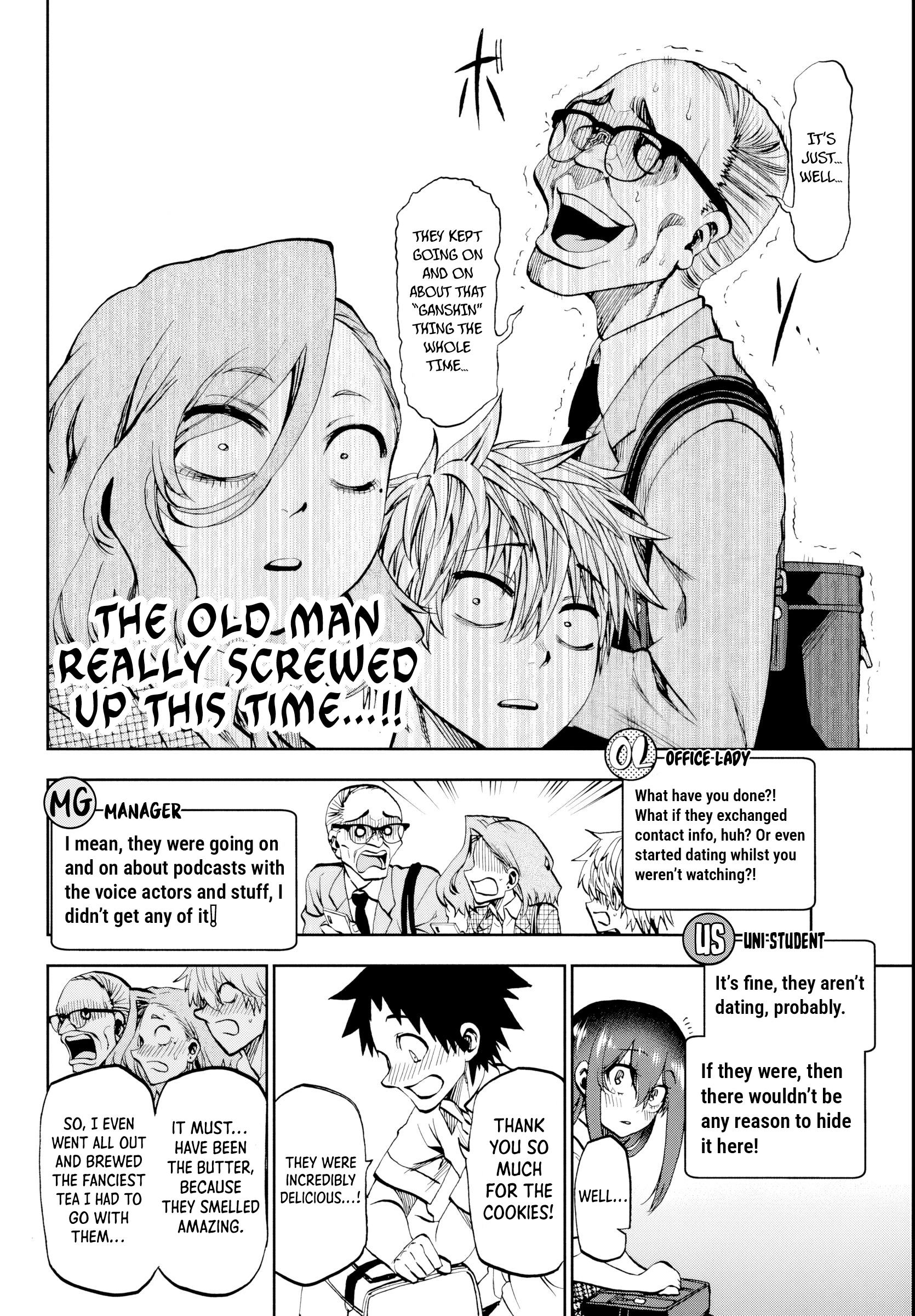 They are Still Being Shaken This Morning, Chapter 23 image 06